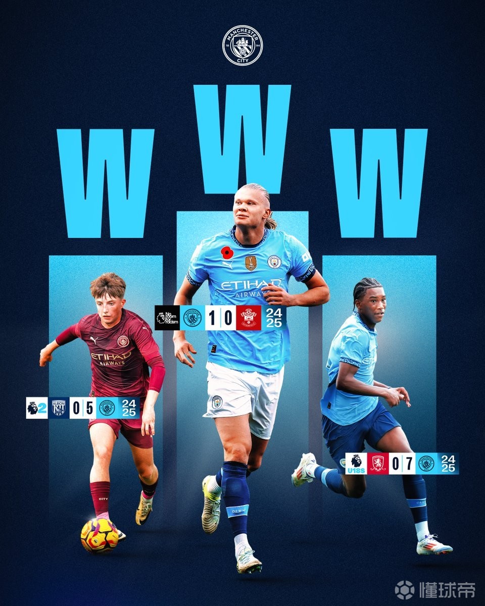 费拉拉：现在的那不勒斯领先于尤文，谈论尤文争冠毫无意义