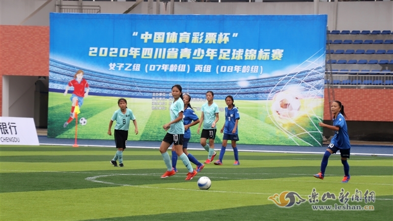 五粮液FIFA2026世界杯官方联名产品全球首发 携手世界杯开启“美酒+体育”跨界叙事新篇