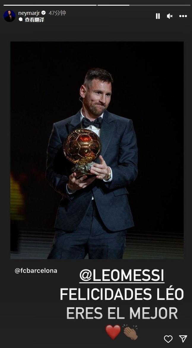 阿莱格里：赢德比是因为门将发挥的运气？门将又不能互换