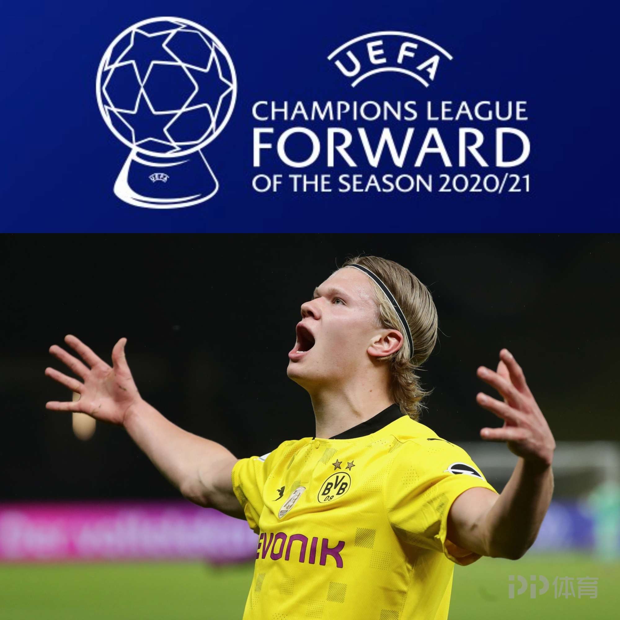 足球曝巴黎双星关系紧张，更衣室氛围引担忧