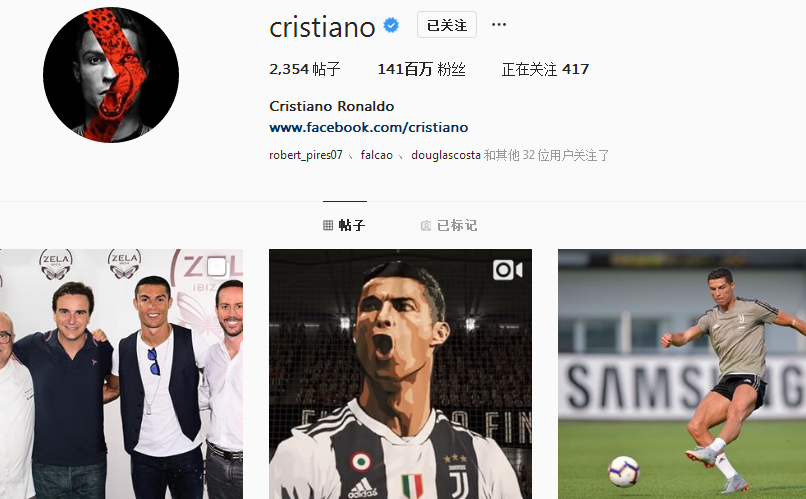 詹姆斯关键得分助湖人取胜